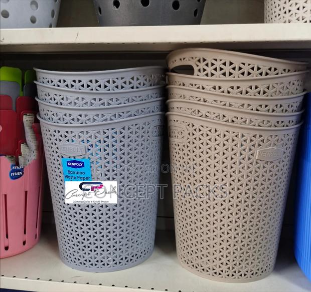 Small Office Dustbins. - main view
