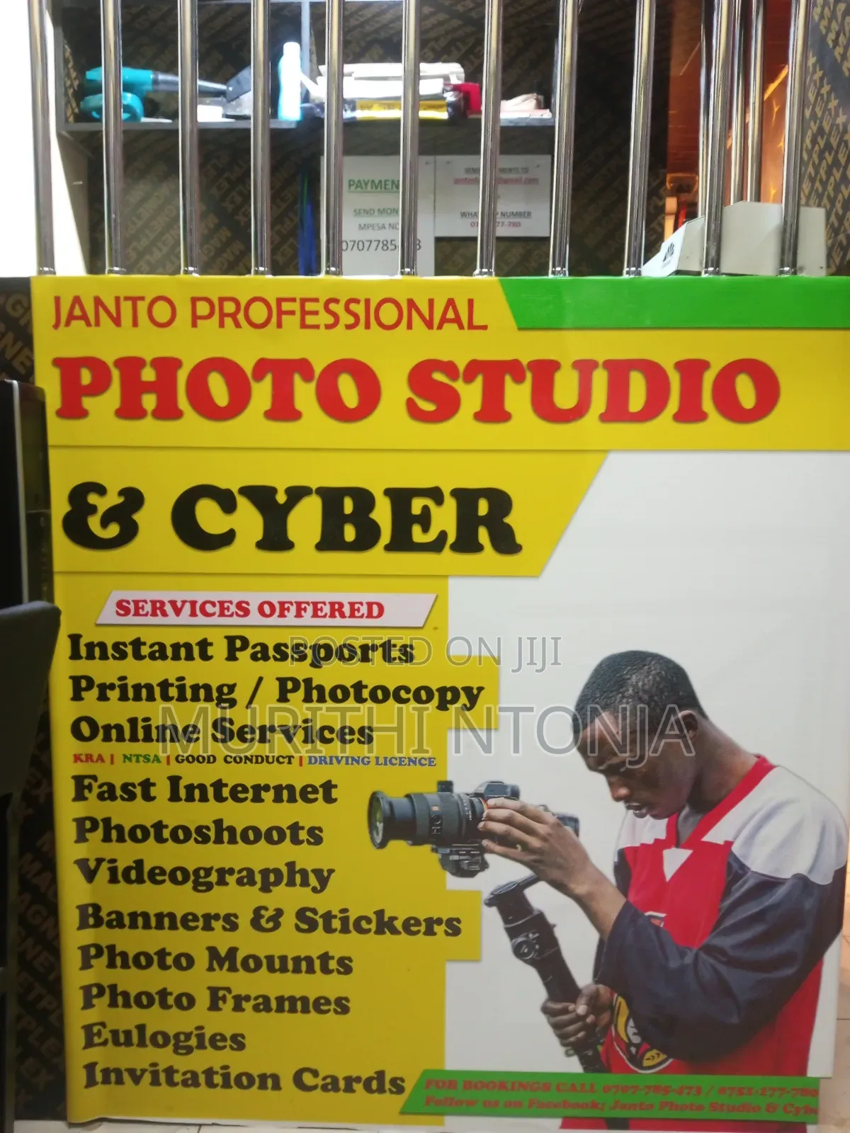 Photo Studio Cyber for Sale