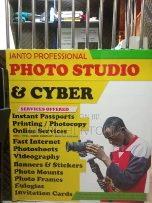 Photo Studio Cyber for Sale