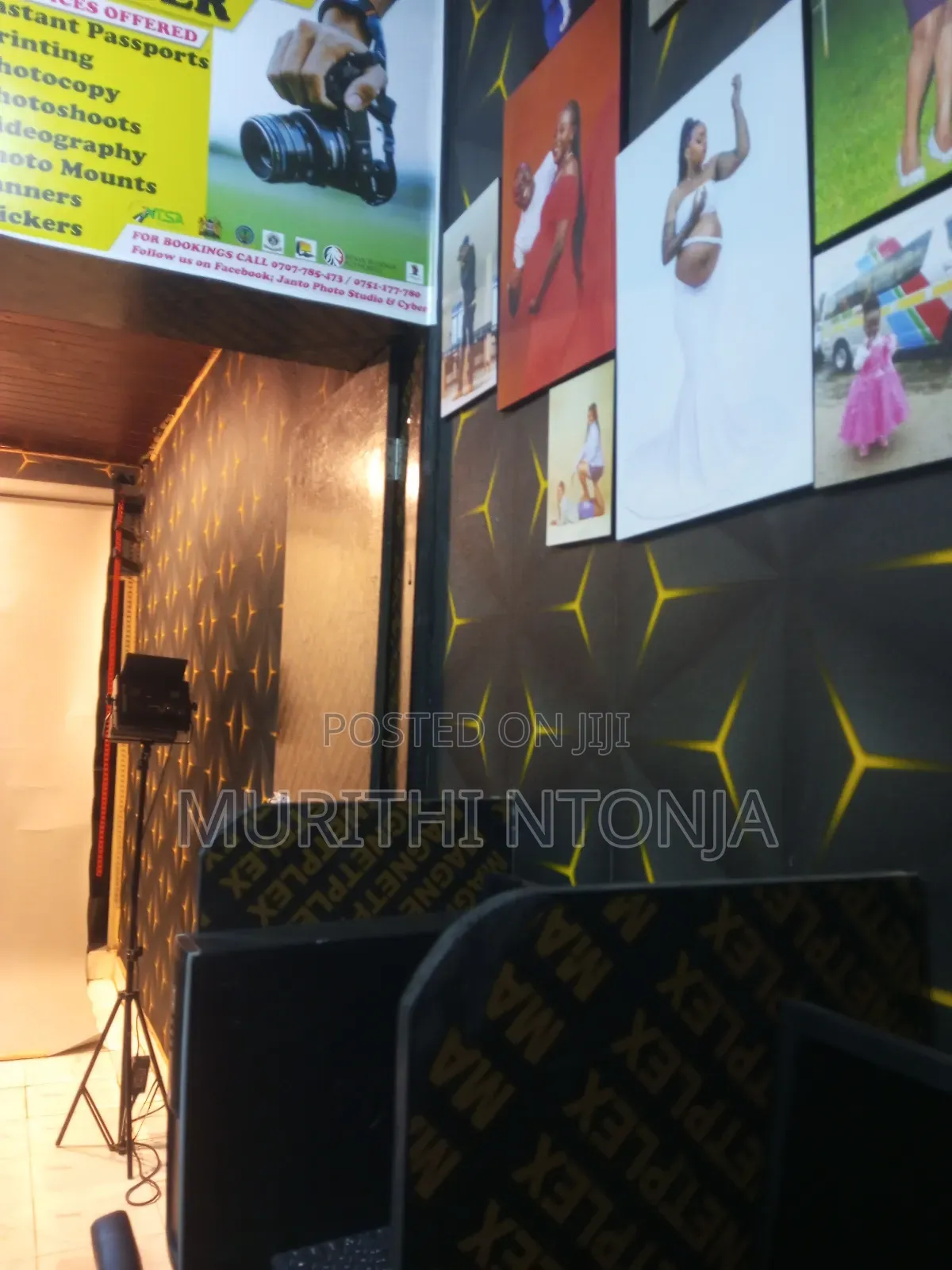 Photo Studio Cyber for Sale