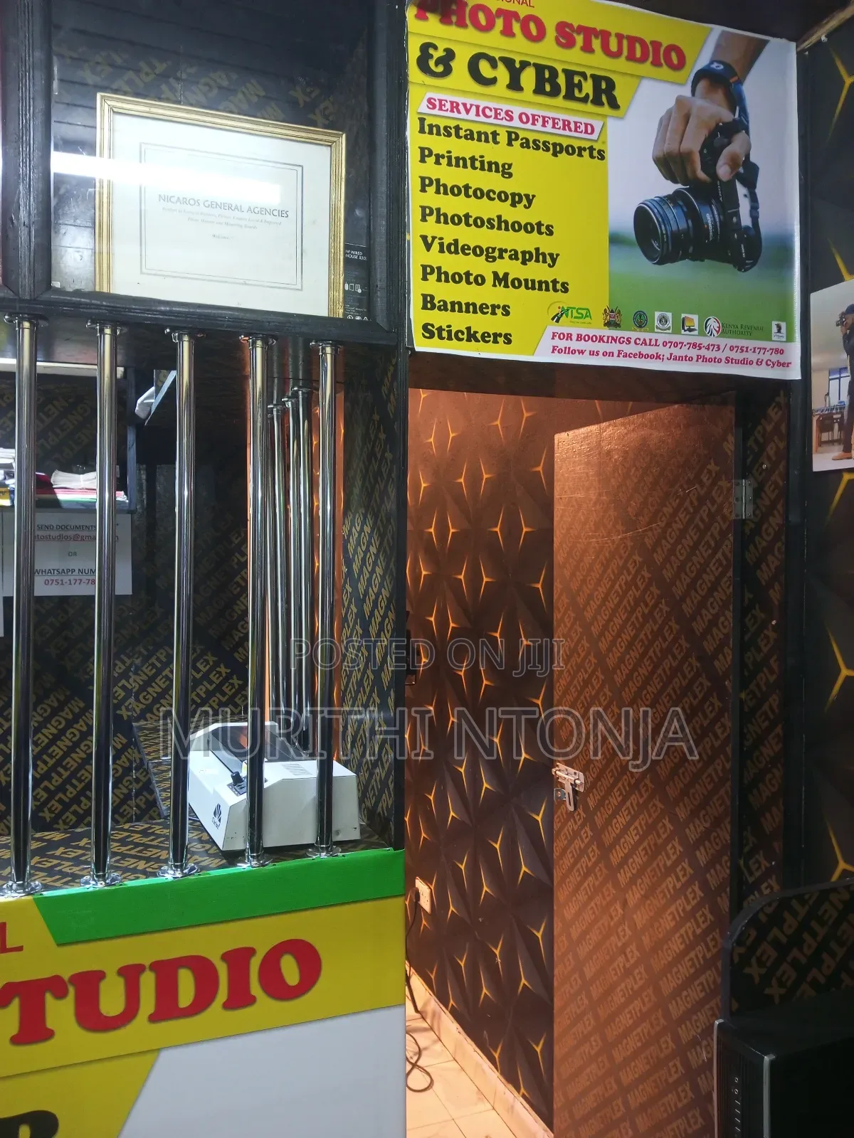 Photo Studio Cyber for Sale