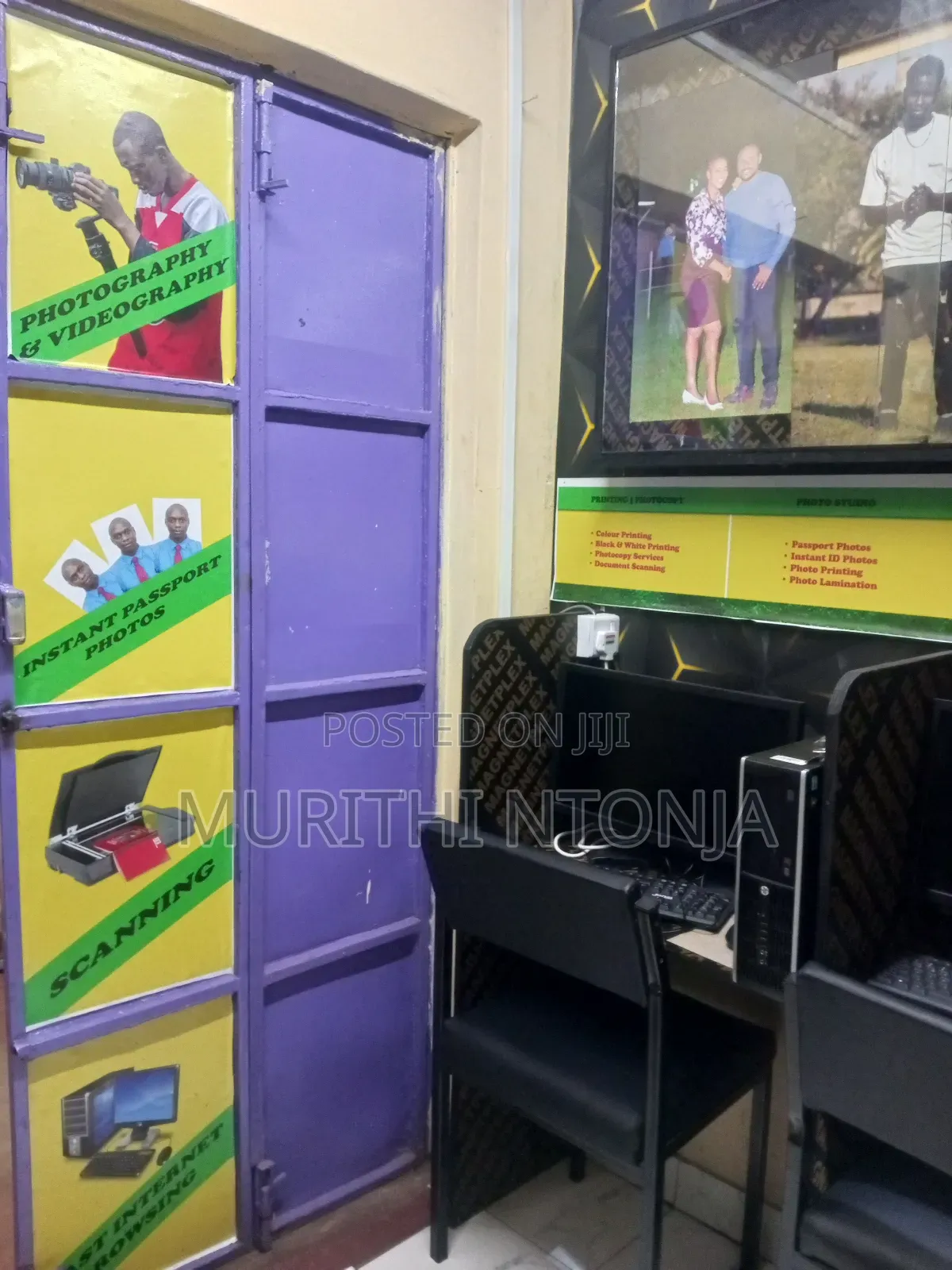 Photo Studio Cyber for Sale