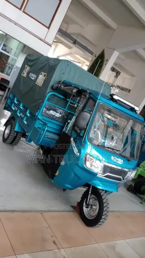New Bomba 2025 Blue