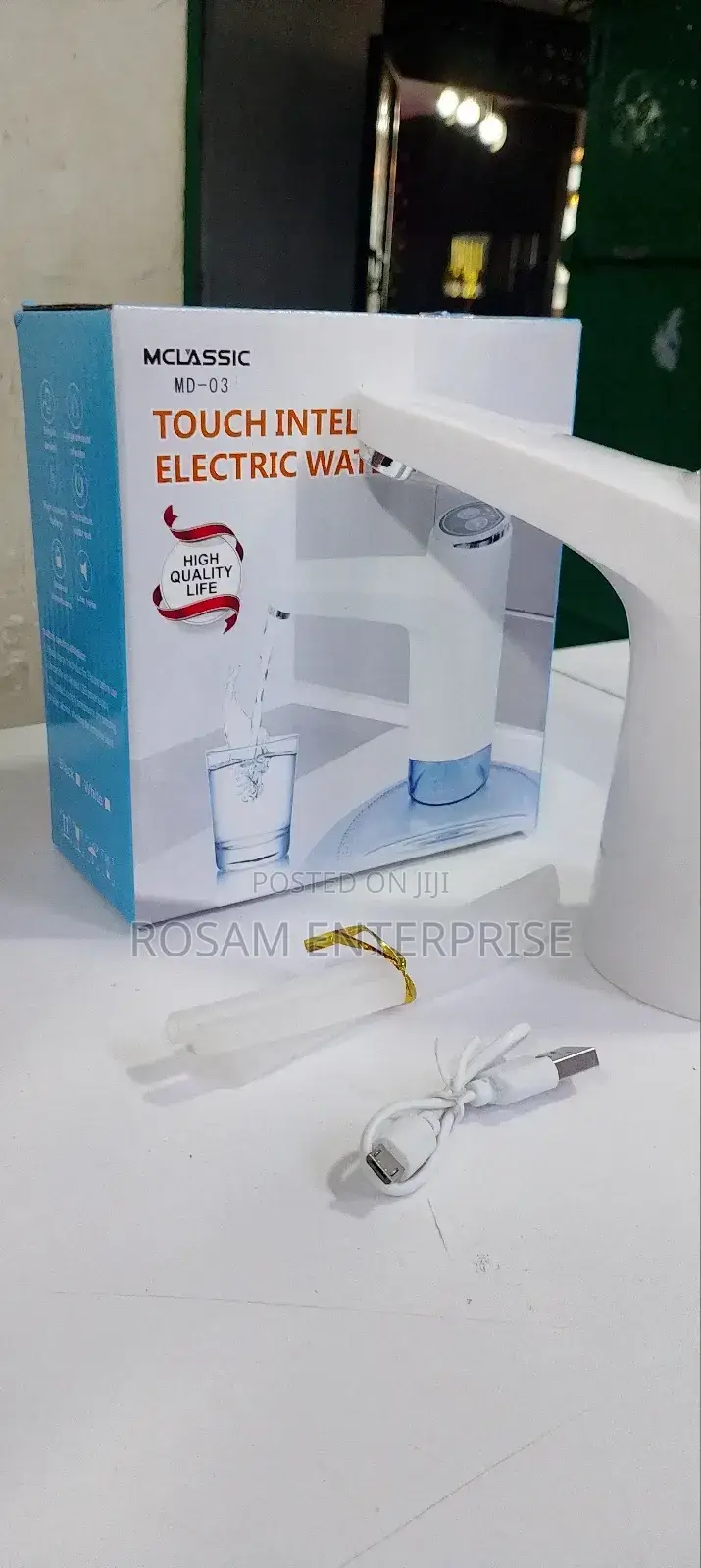 Rechargeable Water Pump Dispenser