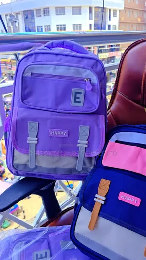 School Kids Bag