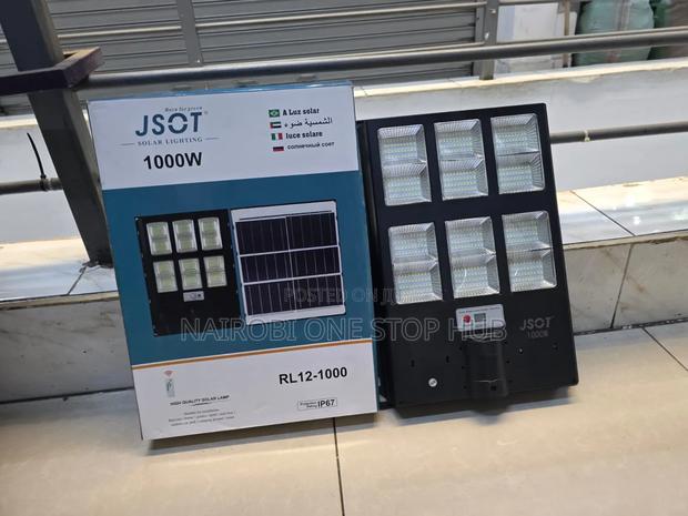 Solar Street Light With Sensor - main view
