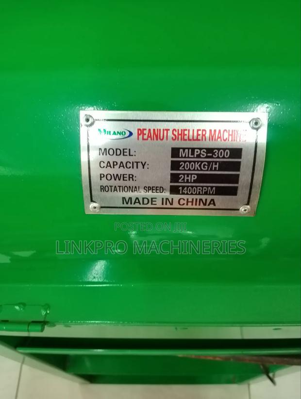 2hp Milano Peanut Sheller Machine 200kg/H Without Engine - thumbnail 2
