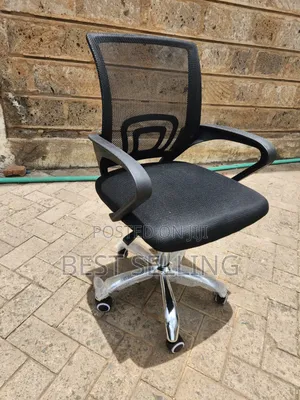 Modernized Simple Office Mesh Chair