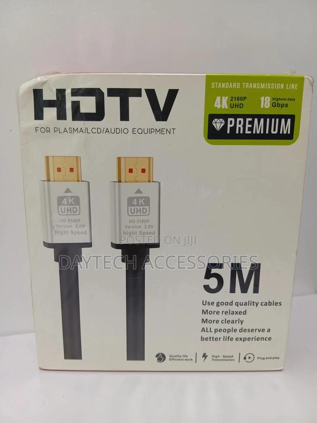 Premium High Speed HDTV Cable (5m)