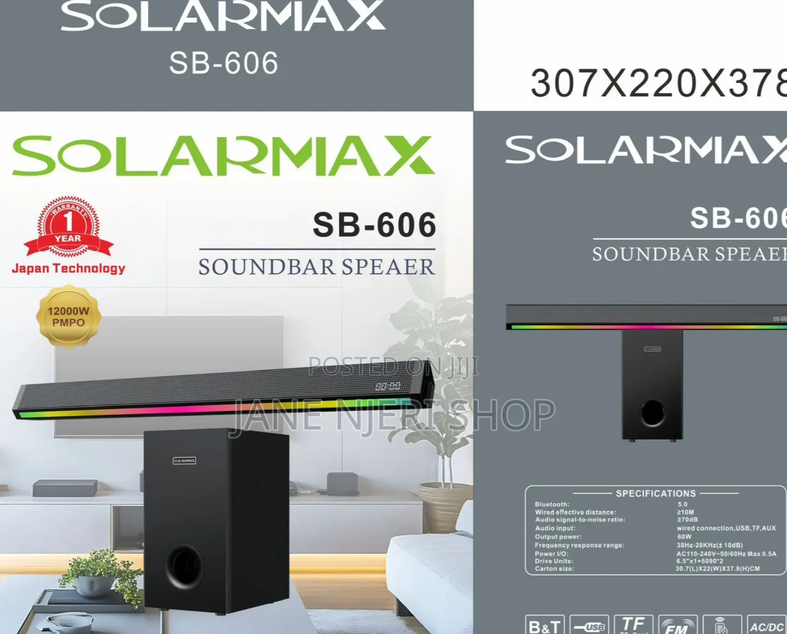 Solarmax Quality 2.1 Sound Bar