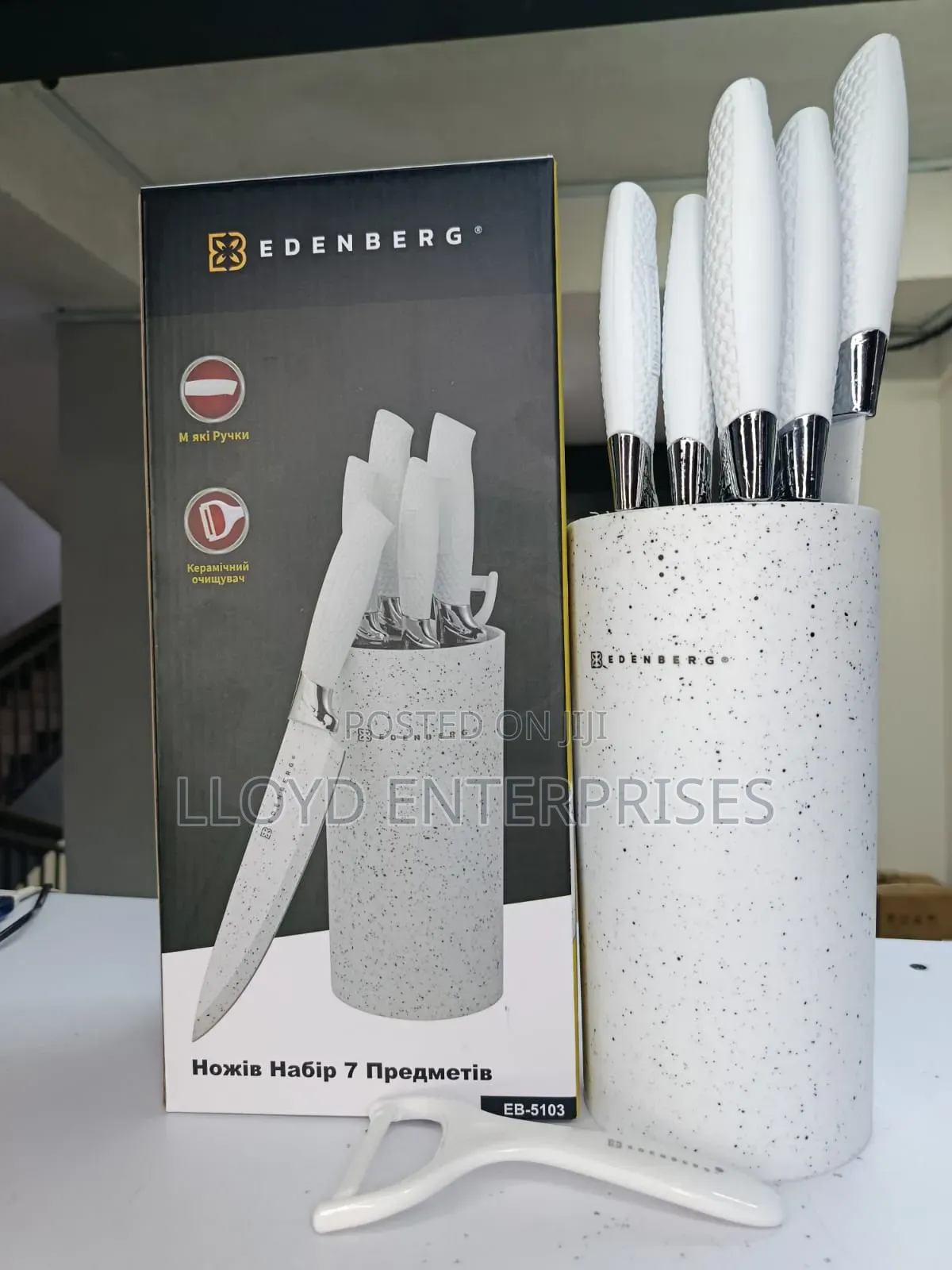 Edenberg Knife Set