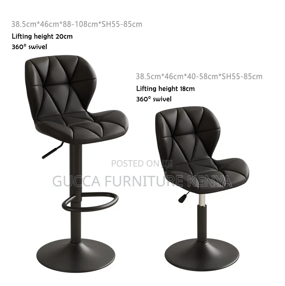 Leather Cushioned Adjustable Counter Barstool