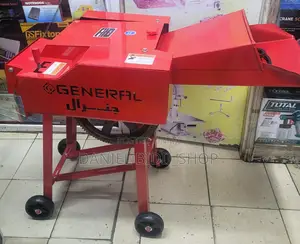 Electric Feed Chopper Without Motor