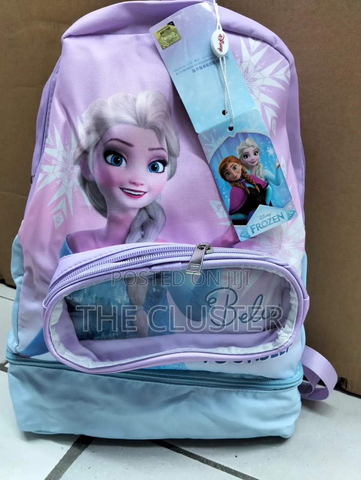 Kids Swimming Bag