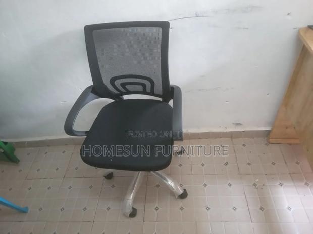 Simple and Classic Office Chair - main view