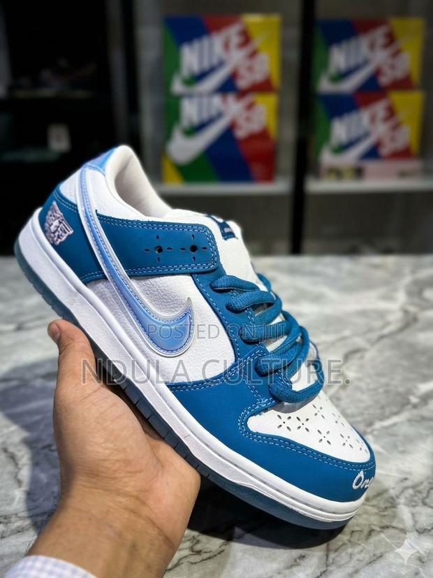Nike Sb New Edtion - thumbnail 2