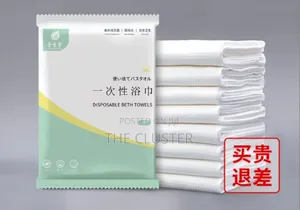 *Disposable Thickened Bath Towel* Perfect for Travelling