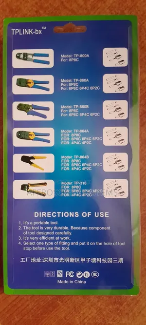 Crimping Tool