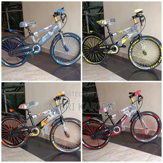 Kids Bikes Size 20 - main view