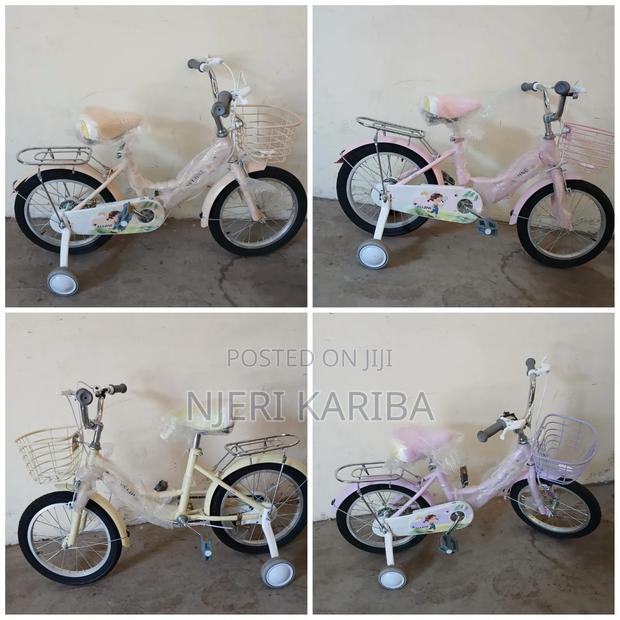 Kids Bikes Size 20 - thumbnail 2