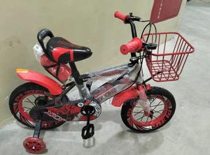 Kids Size 12 Bike