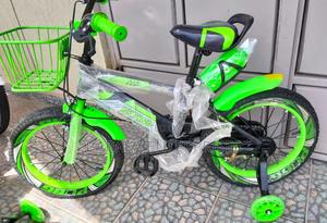 Size 16 Bike - main view