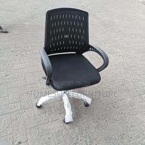 New Imported Office Chair