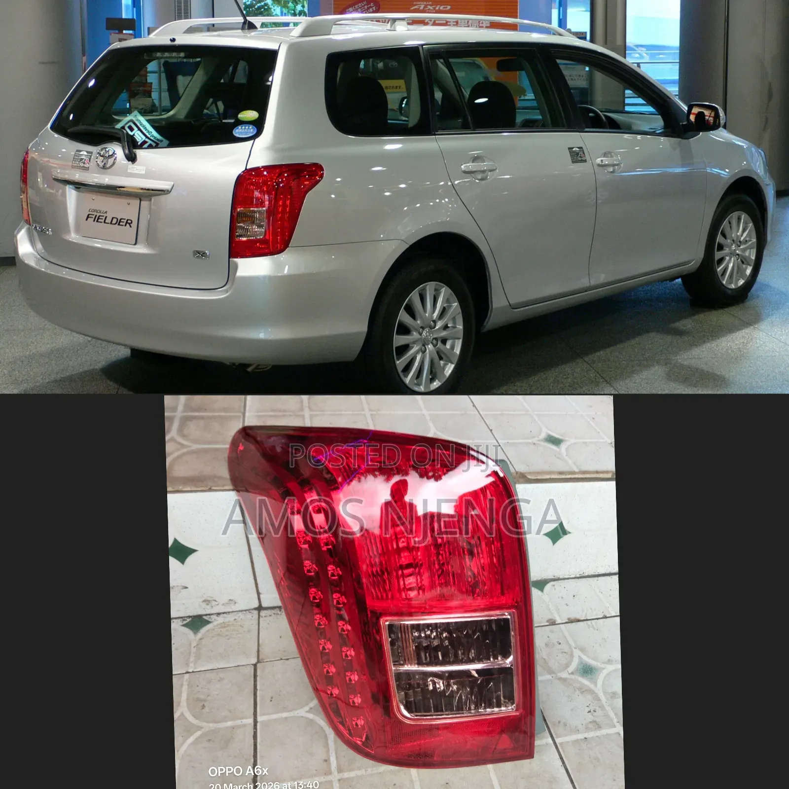 Toyota Fielder 2006-2008 Tailamp