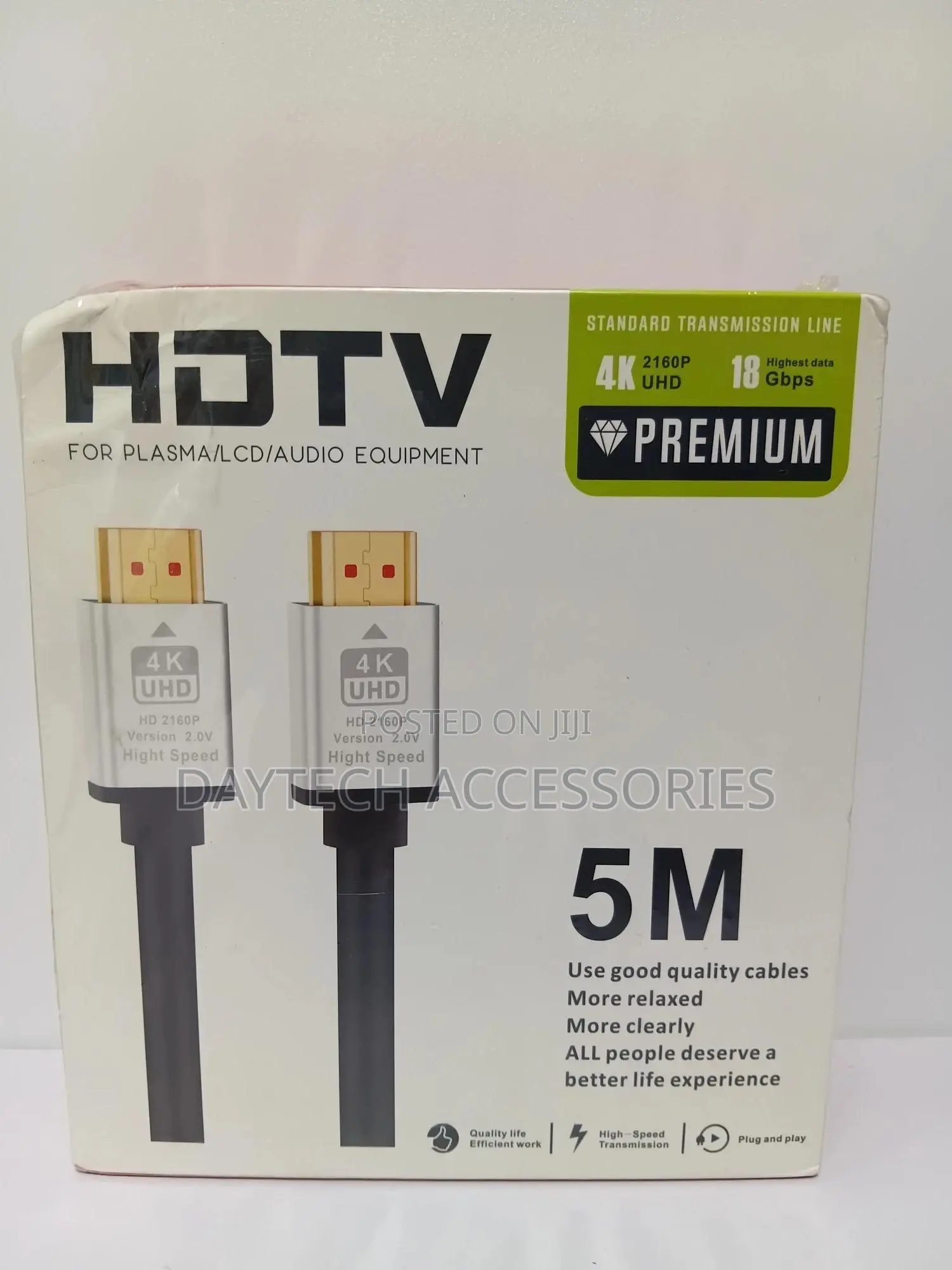 Premium High Speed HDTV Cable (5m)