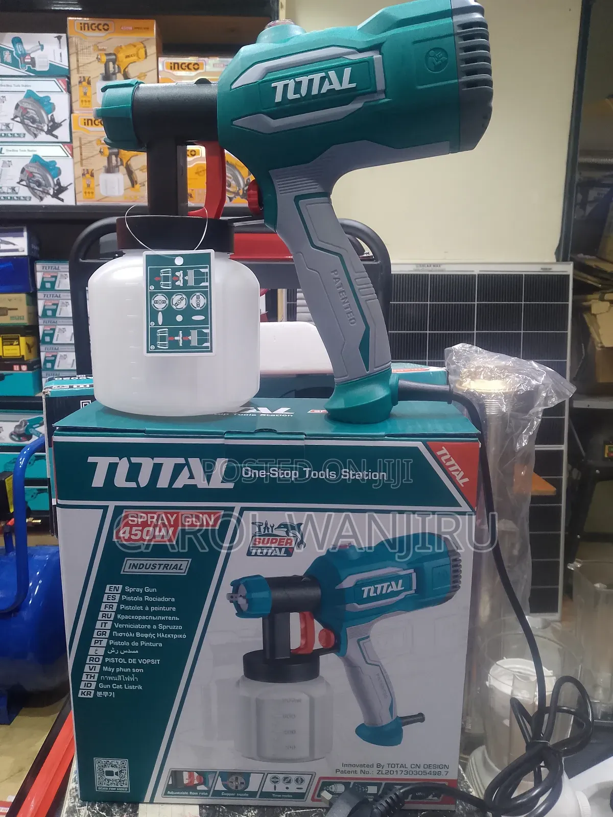 450w Total Spray Gun/Total Spray Gun 450w