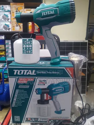 450w Total Spray Gun/Total Spray Gun 450w