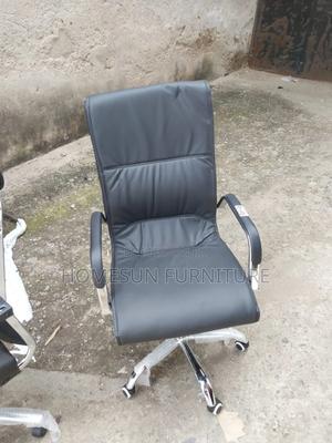 Meeting Office Chair