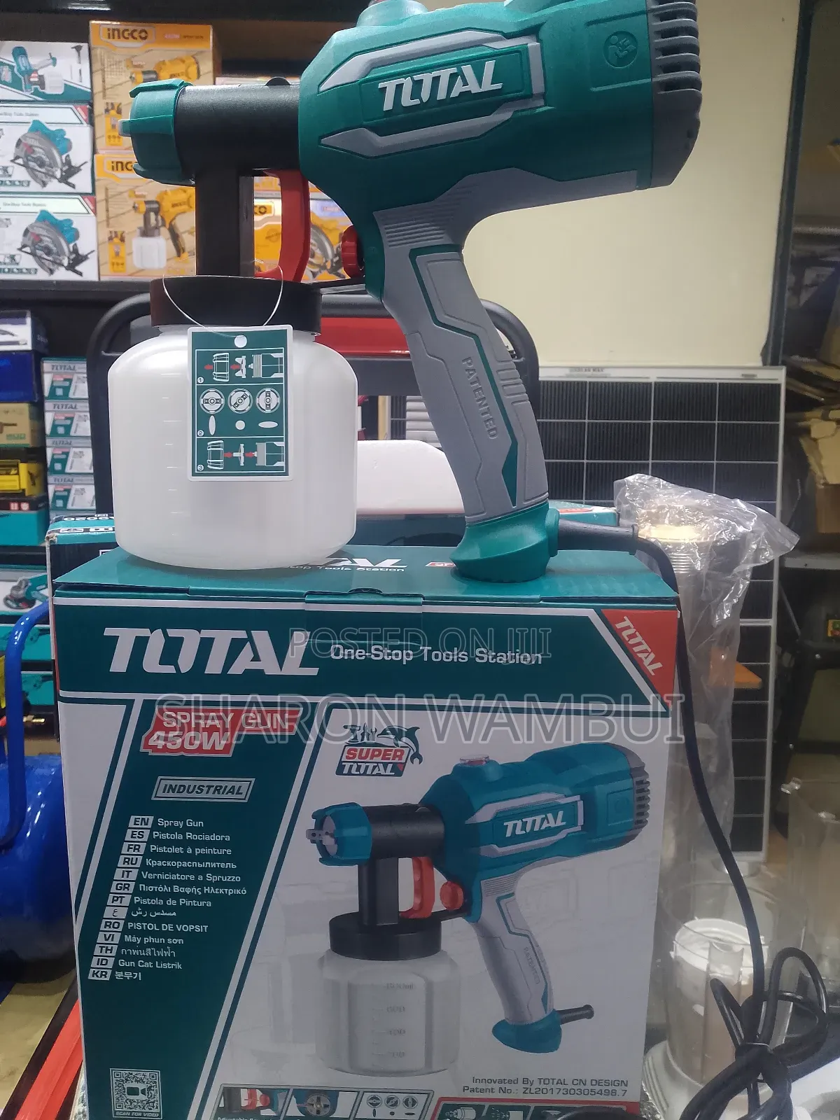 Quality 450w Total Spray Gun/450w Total Spray Gun