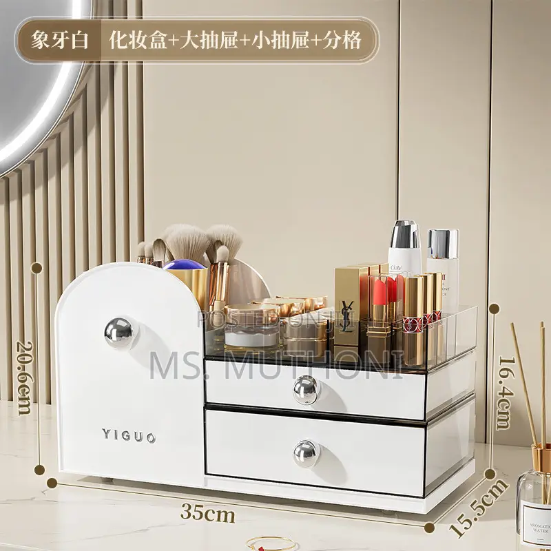 Stylish Large Capacity Make-Up Organizer