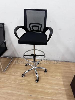 Adjustable Height Counter Chair