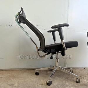 Strong Back Adjustable Office Chair