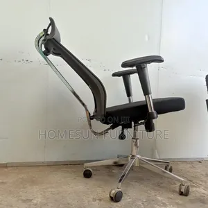 Strong Back Adjustable Office Chair