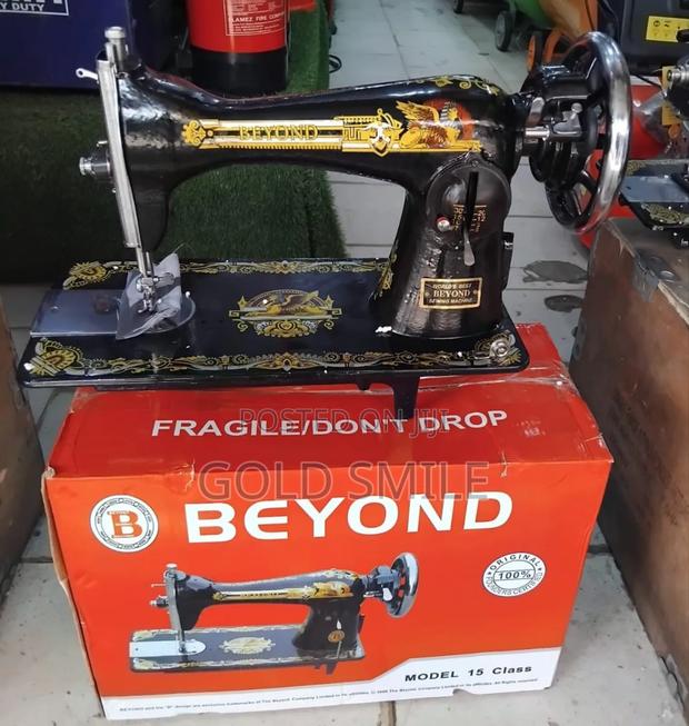 Beyond Industrial Sewing Machine