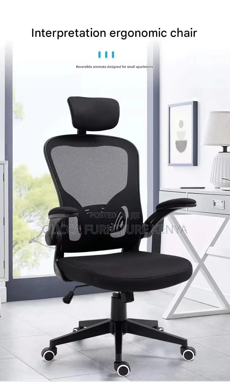 Modern Mesh Ergonomic High-Back Staff Chair