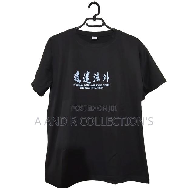 Silk T Shirts - main view