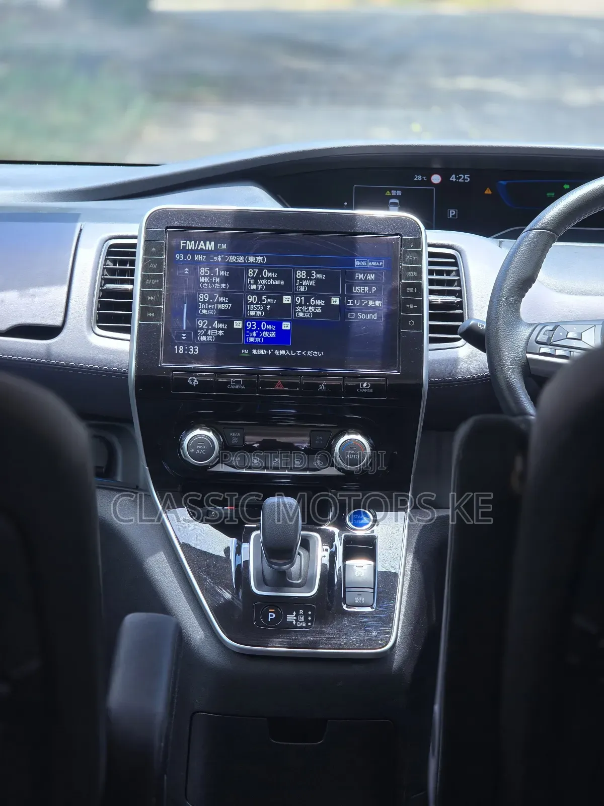 Nissan Serena 2019 White