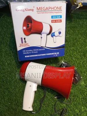 Megaphone Available