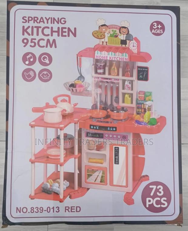 73pcs Spraying Kitchen Set - main view