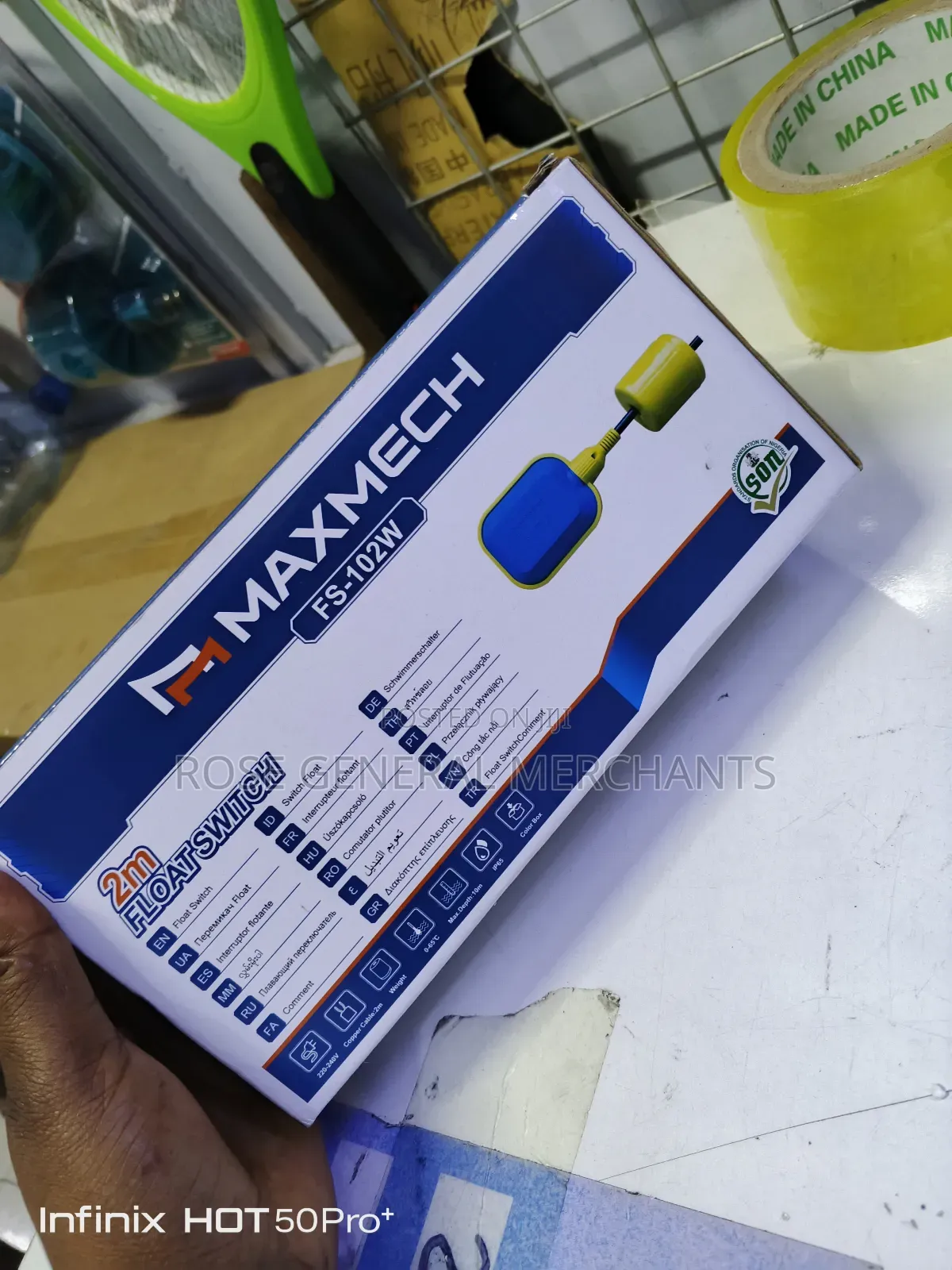 Pump Float