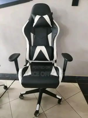 Ergonomic Gaming Chair