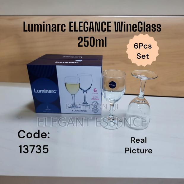 Luminarc Elegance Wine Glass -6pcs 250ml - main view