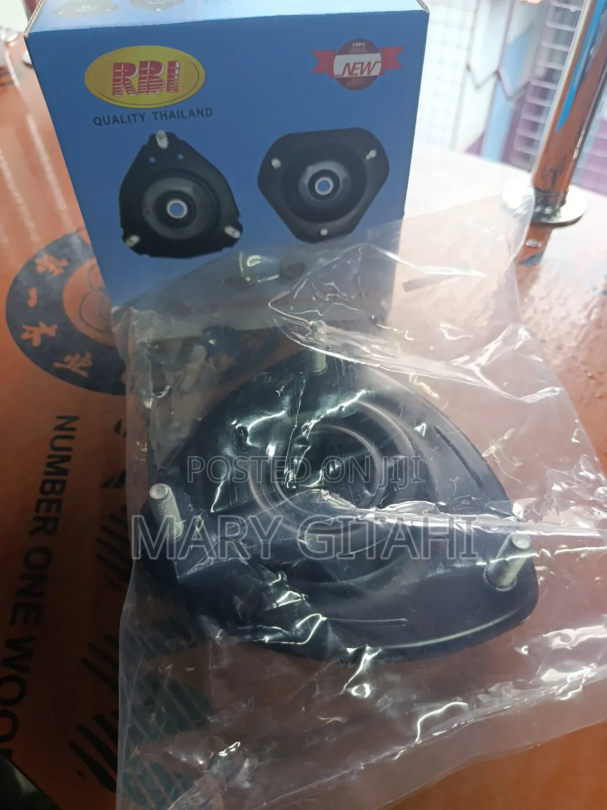 Shock Mounting Probox Old Model