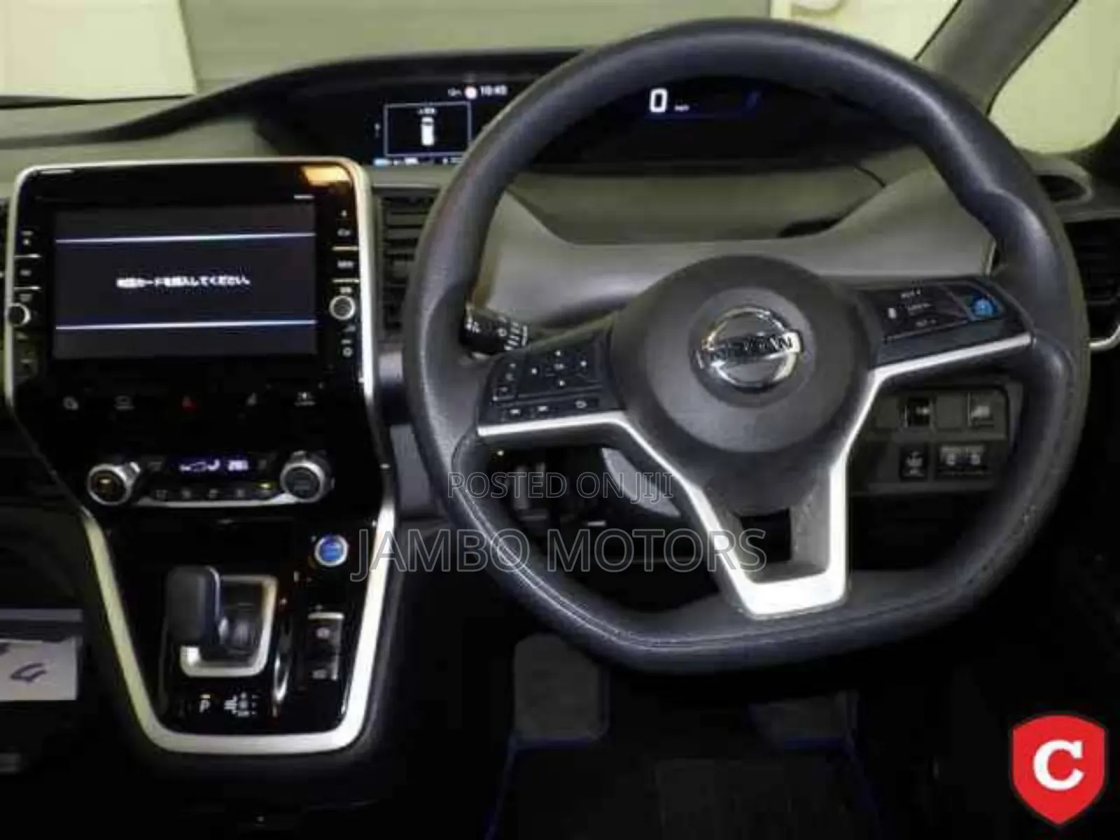 Nissan Serena 2019 Blue
