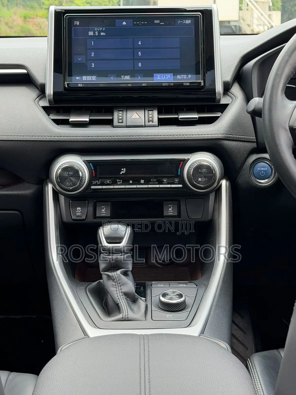 Toyota RAV4 Hybrid 2019 Black