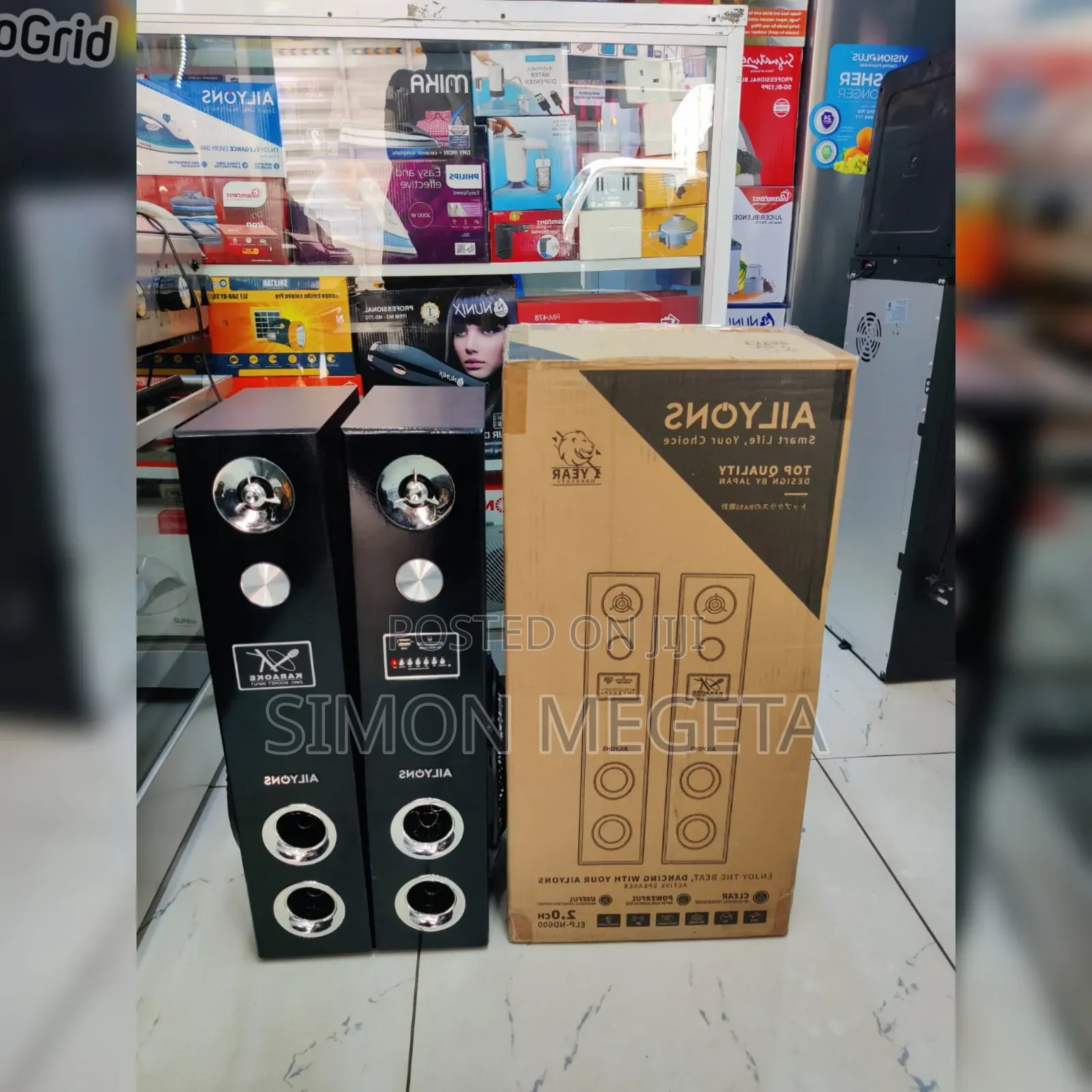 Ailyons Double Speaker Elp Nd600